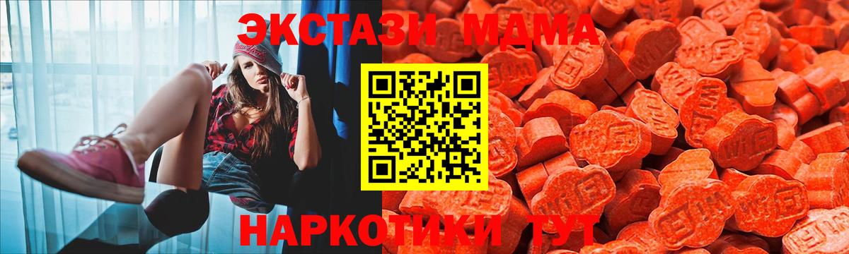 ЭКСТАЗИ louis Vuitton Семёнов