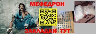 скорость mdpv Кумертау