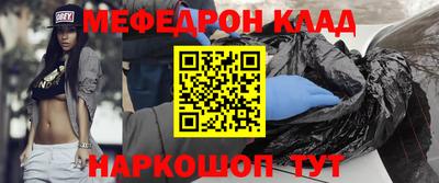 круглые Кулебаки
