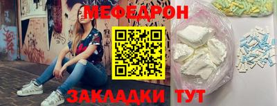 круглые Кулебаки