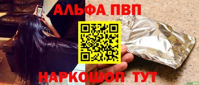 скорость mdpv Кумертау