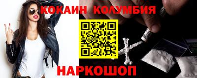 скорость mdpv Кумертау