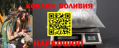 круглые Кулебаки