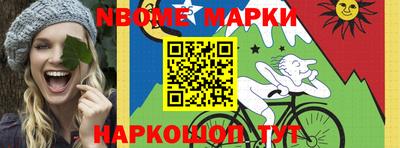 круглые Кулебаки