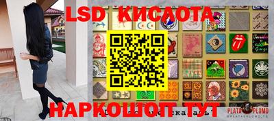 скорость mdpv Кумертау