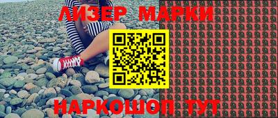 мефедрон VHQ Кунгур