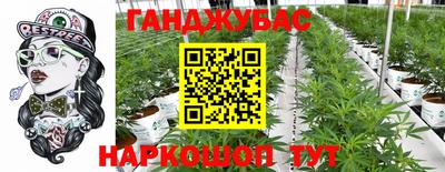 круглые Кулебаки