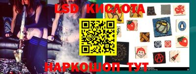 скорость mdpv Кумертау
