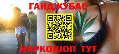 скорость mdpv Кумертау