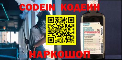 круглые Кулебаки