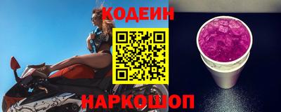 скорость mdpv Кумертау
