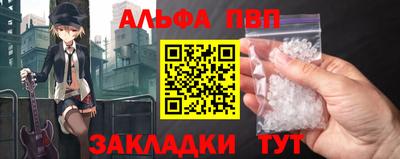 скорость mdpv Кумертау