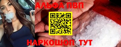 круглые Кулебаки