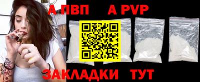 скорость mdpv Кумертау