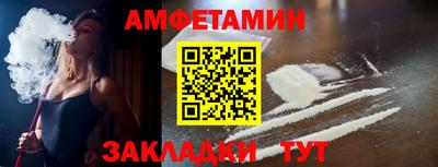 круглые Кулебаки