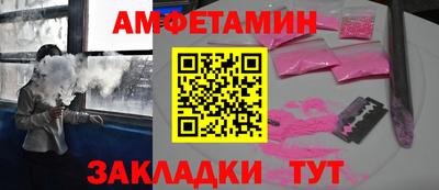 круглые Кулебаки
