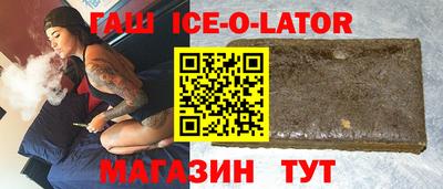 скорость mdpv Кумертау