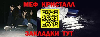 круглые Кулебаки