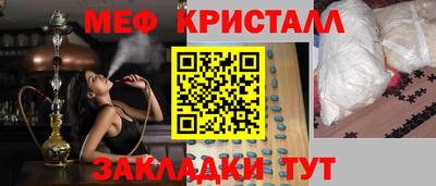 круглые Кулебаки